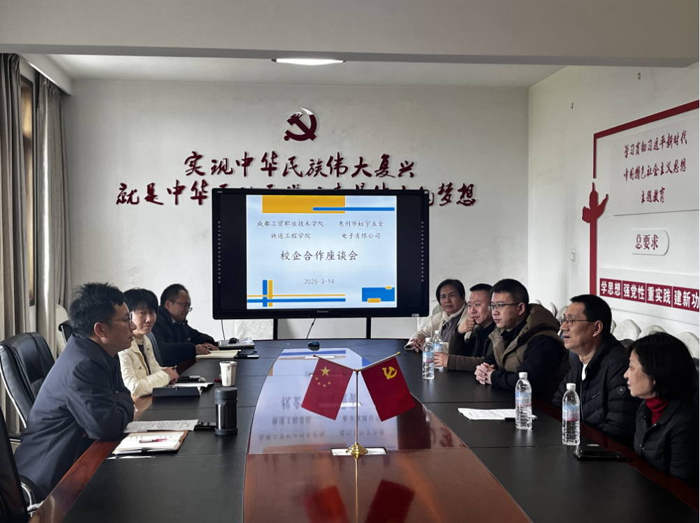 QQ20250314-153544.png